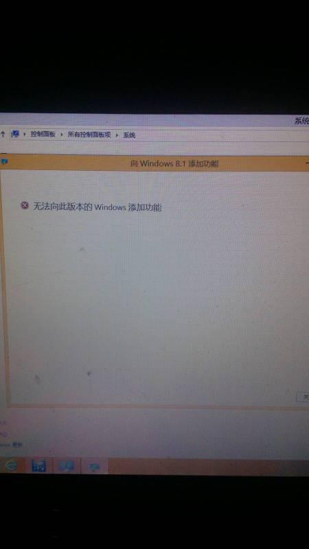 7777788888新版跑狗图论坛,数据处理和评价_显示版12.986