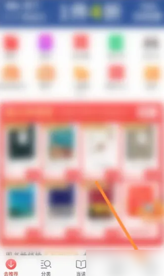 7777788888精准管家婆使用方法,安全性方案执行_文化版36.178