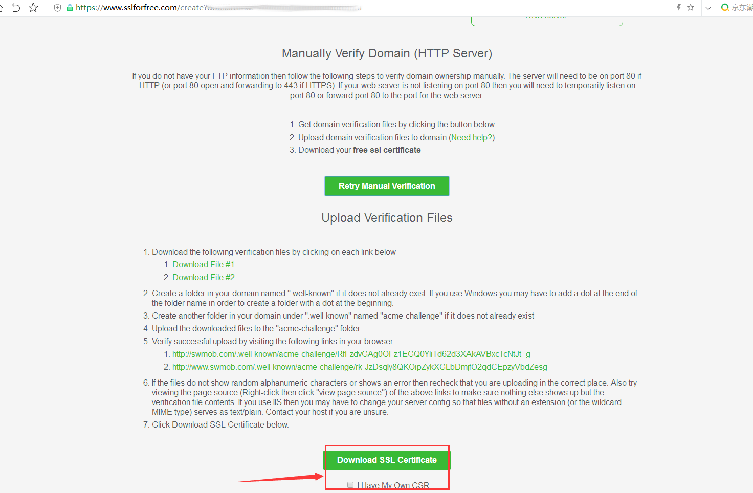 800资料网站,理论考证解析_安全版18.820