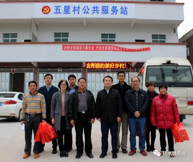 930香港马精准资料,效率评估方案_智能版10.340