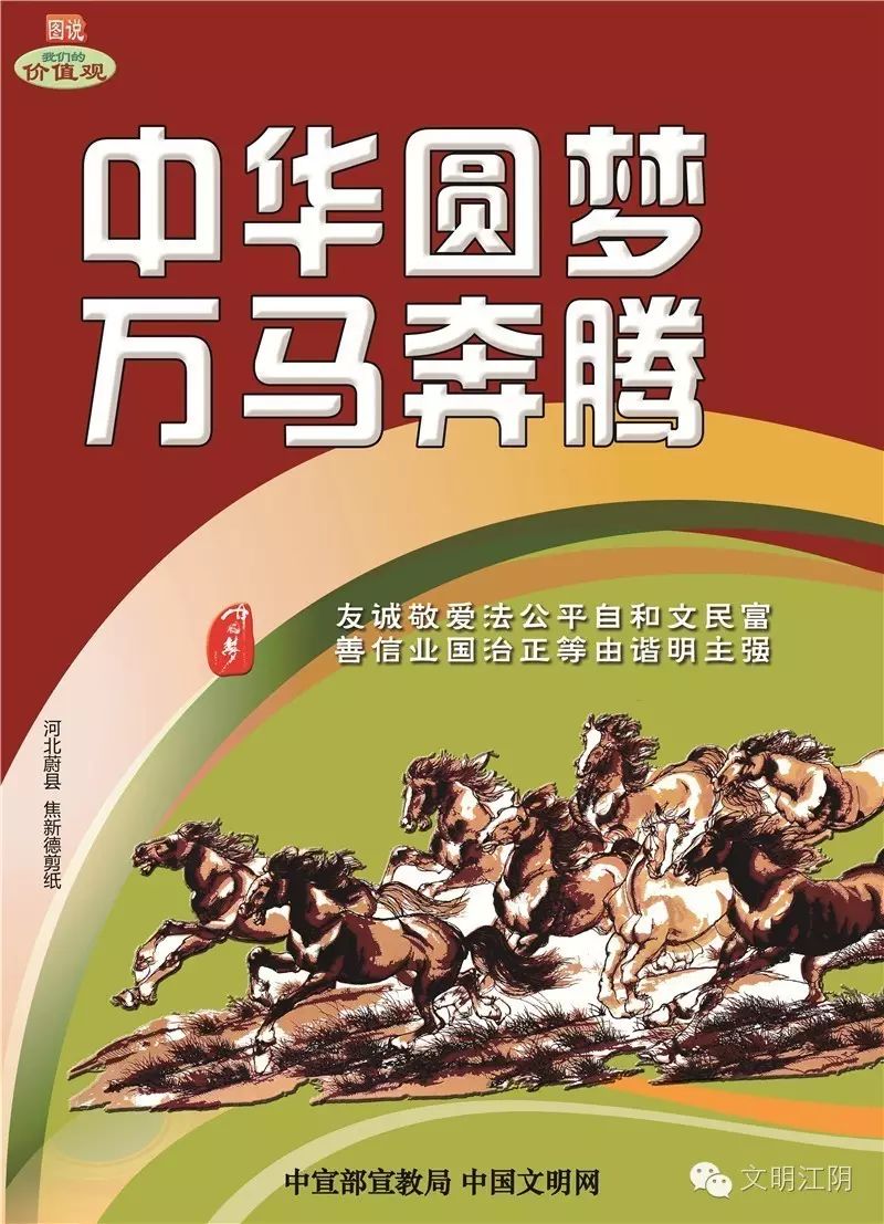 二四六每期玄机资料大全见贤思齐,综合计划评估_游戏版54.869