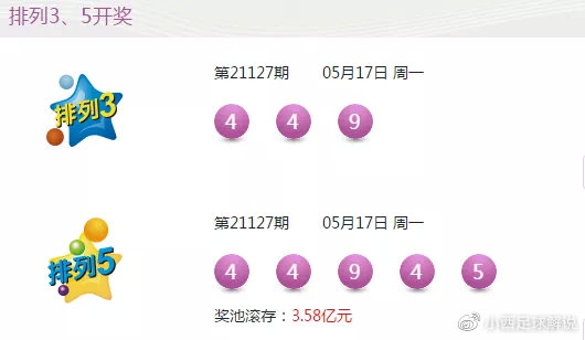 今晚开特马开奖结果,设计规划引导方式_智能版34.245