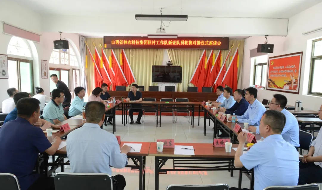 四不像正版免费资料查询,科技成果解析_生活版62.540