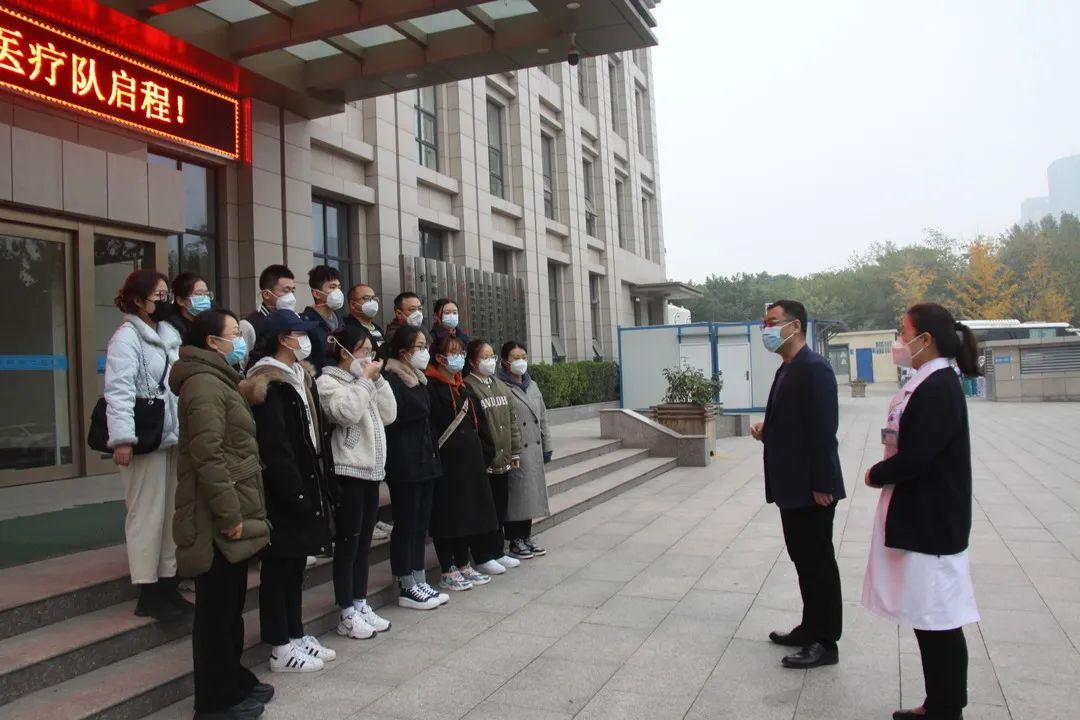 邯郸疫情最新情况及应对指南通报更新