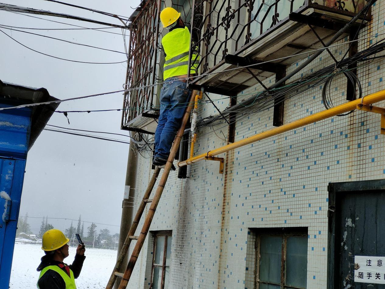 新奥最新开奖,项目决策基础资料_增强版24.197