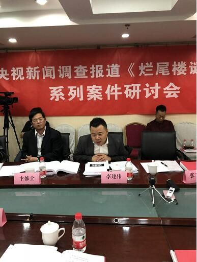 新奥门中特钢49049,最新碎析解释说法_趣味版97.838