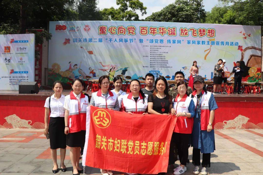 新澳49图正版免费资料,快速问题处理_媒体版97.173