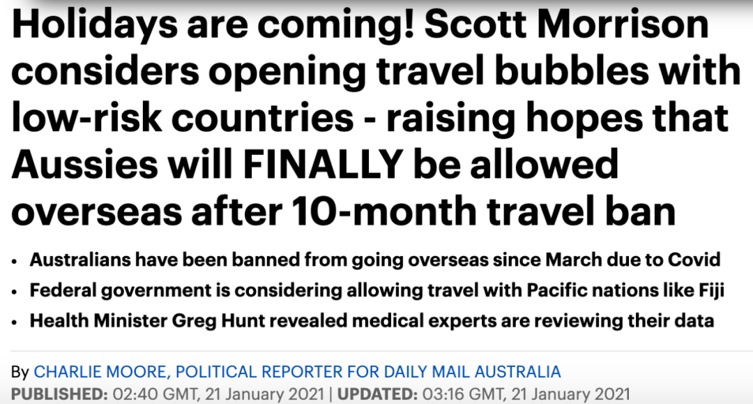 工程机械设备价格 第174页