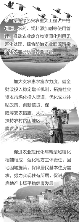 新澳门中特网中特马,现代化解析定义_时刻版27.302