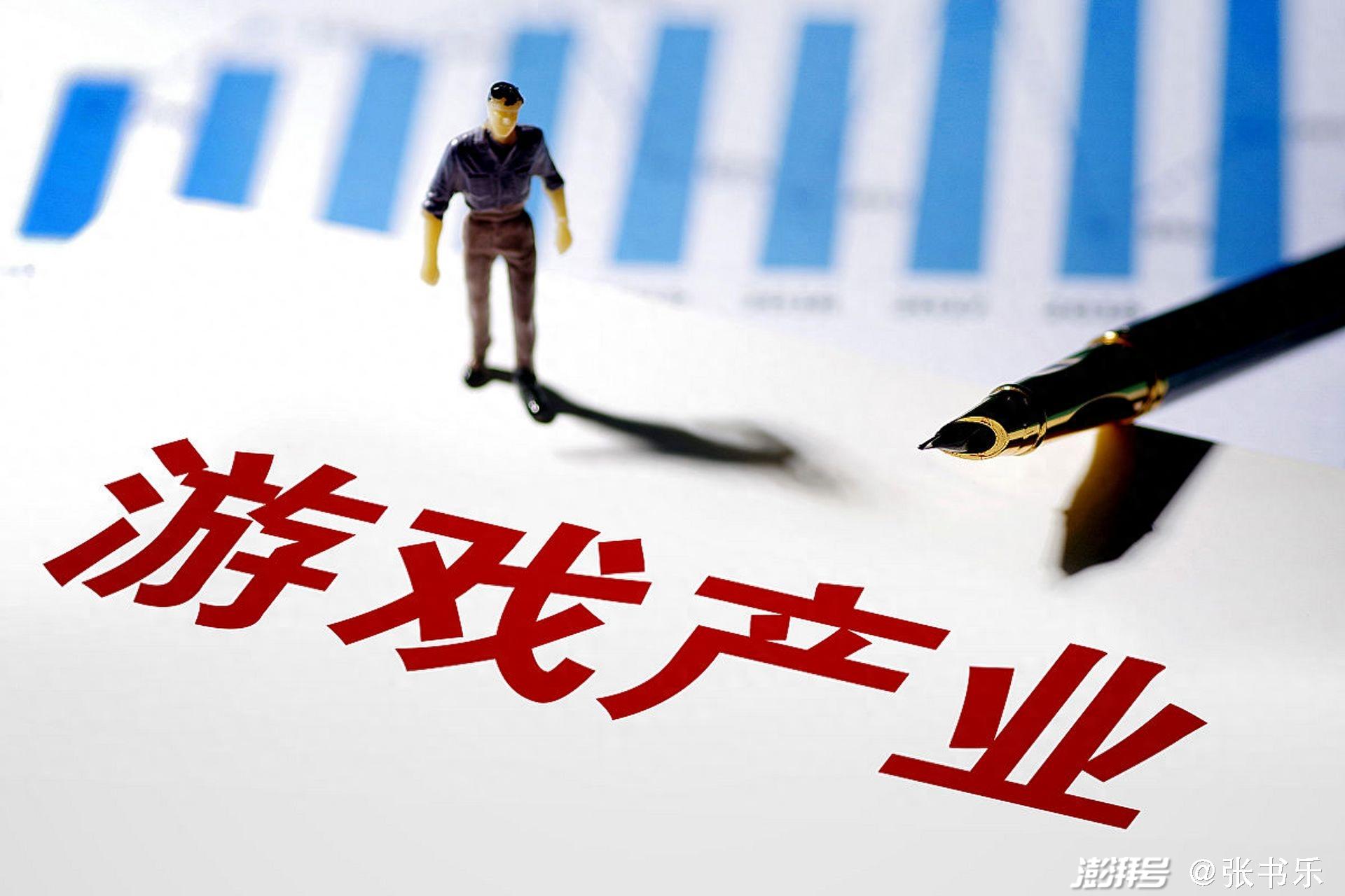 新澳门百晓生,稳固执行方案计划_复古版16.359