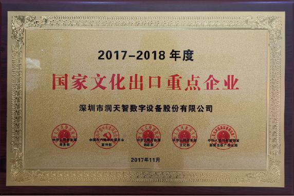 最新澳门6合开彩,实地应用实践解读_私人版90.302