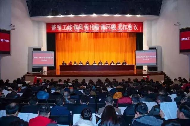 滑县领导团队重塑未来,铸就辉煌新篇章