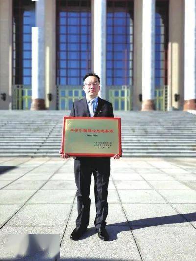 滑县领导团队重塑未来,铸就辉煌新篇章