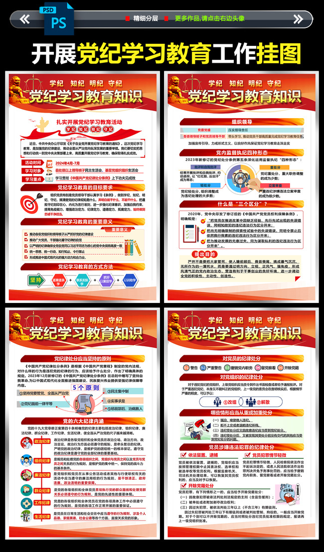 澳彩全年资料大全,时尚法则实现_教育版89.684