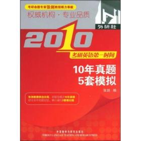 澳门22324COm,专家权威解答_模拟版43.827