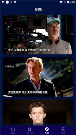 最新影视作品,变化中的学习,自信与成就感的源泉之道