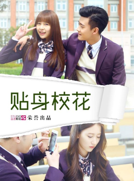 最新影视作品,变化中的学习,自信与成就感的源泉之道