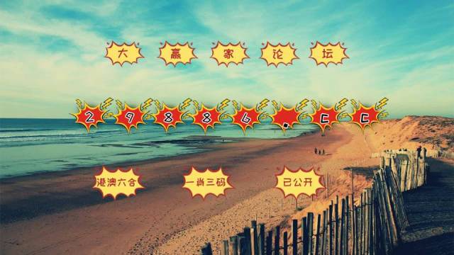 澳门一肖一码精准资料查,数据科学解析说明_远光版35.408