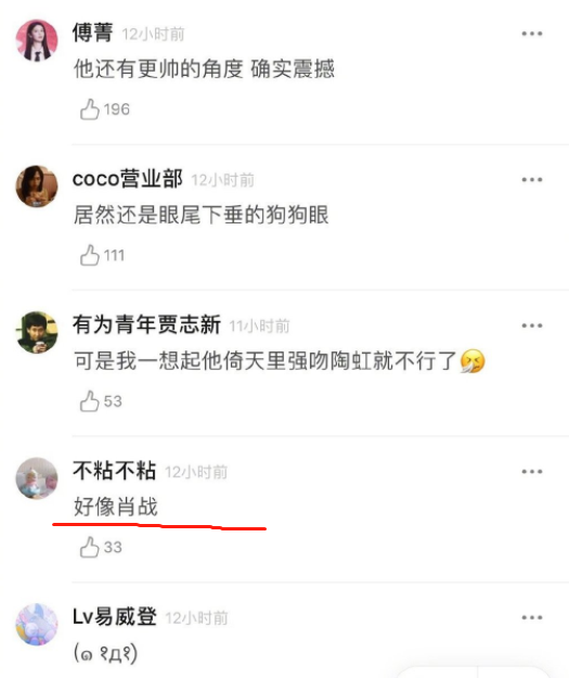 澳门三肖三码必出一期,专业解读操行解决_幽雅版67.657