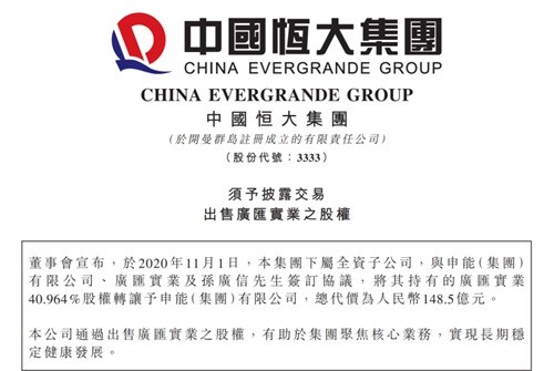 澳门今晚开特马+开奖结果三合,專家解析意見_悬浮版46.555