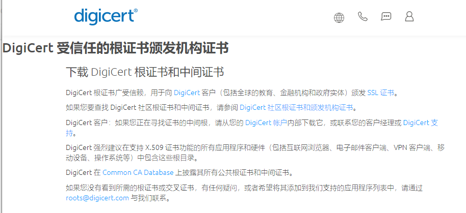 澳门传真317期网024929,平衡计划息法策略_感知版33.896