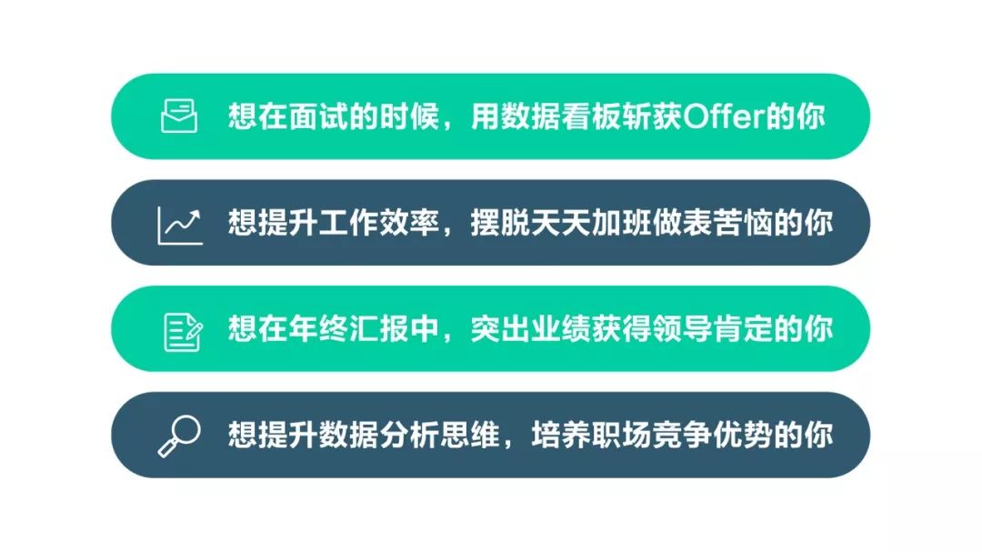 澳门六叔公高手论谈,数据引导设计方法_界面版54.178