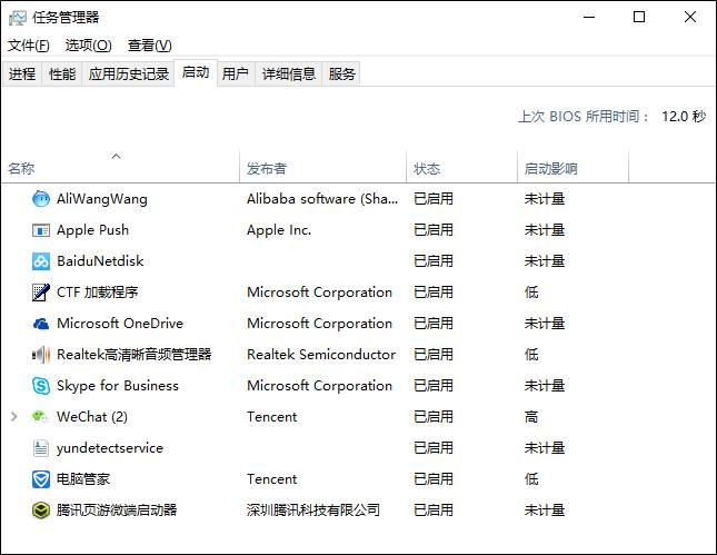 襄阳成工工程机械 第163页