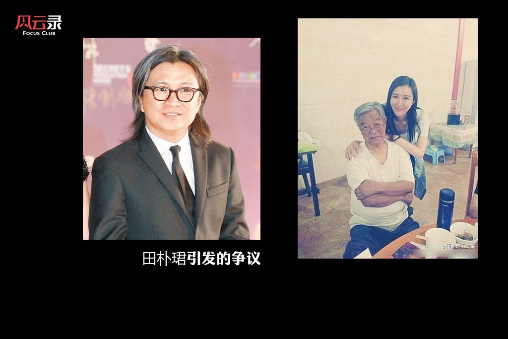 褚时健最新动态,果园里的快乐时光揭秘