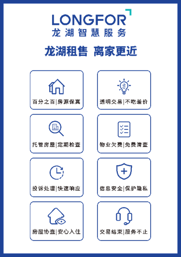 澳门彩龙门客栈解码图,实时异文说明法_智慧共享版80.757