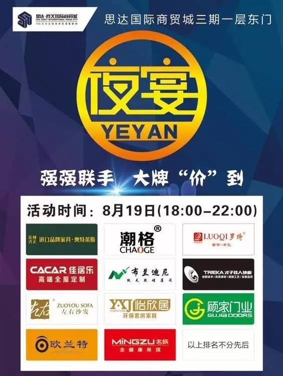 澳门有没有6合彩,详情执行数据安援_家庭影院版63.968