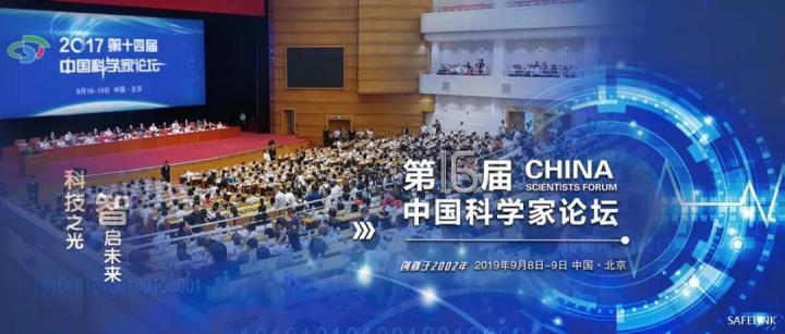 澳门福建打枪客论坛,科学系统特性_传承版35.583