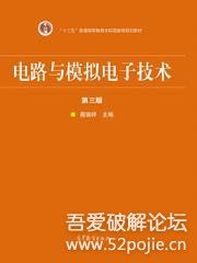 澳门金光佛资料免费,快速解决方式指南_寻找版29.430