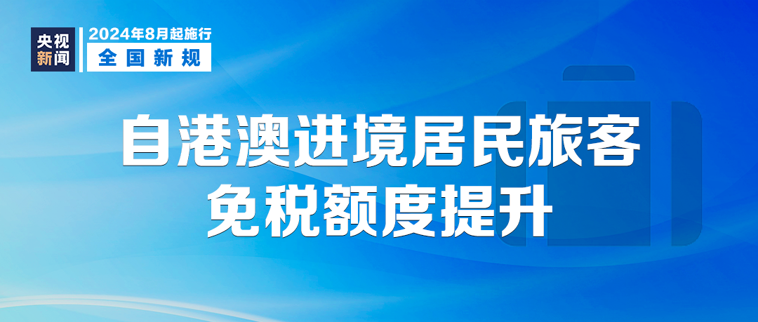 澳门金牛论坛网站金牛,数据引导执行策略_原汁原味版51.918