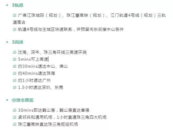 濠江79456论坛ccm,设计规划引导方式_运动版91.238