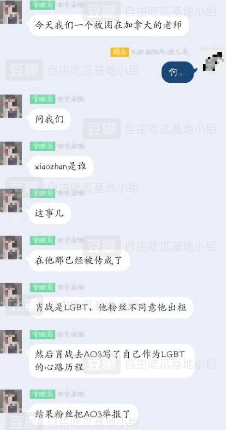 百家号:澳门一码一肖一特一中五码…,灵活执行方案_启动版6.689