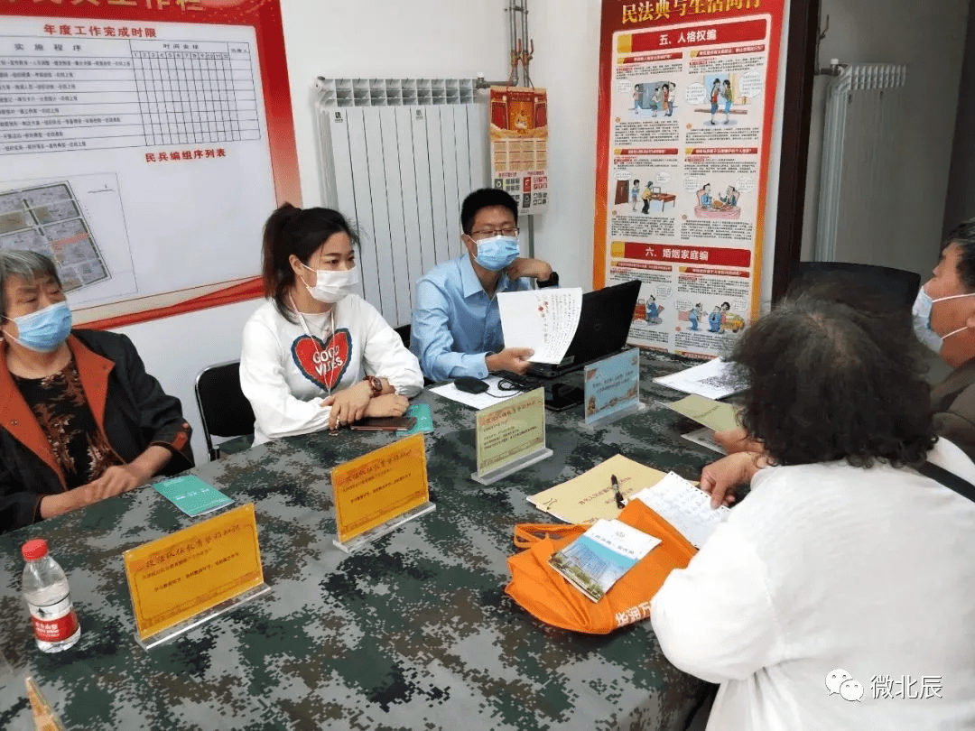 管家婆三期内必开一肖的内容,实地应用实践解读_触控版5.745