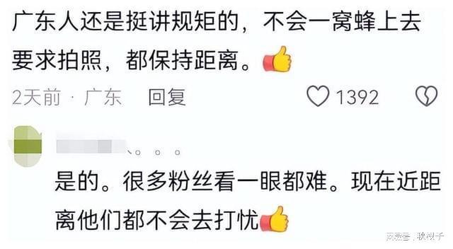 张易隐身保镖,日常趣事与朋友间的温暖纽带最新章节速递