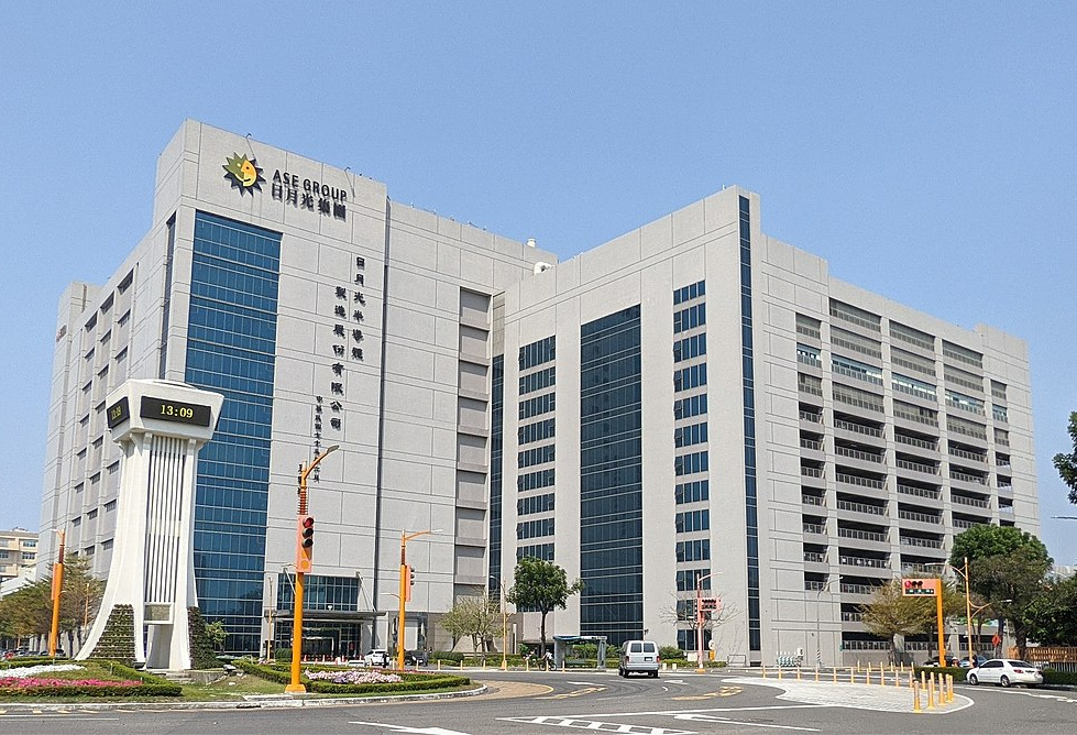 台湾上市公司的高科技产品引领智能生活先锋体验