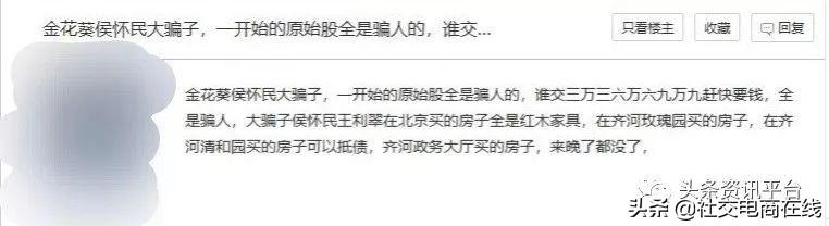 工程机械应急救援车 第162页