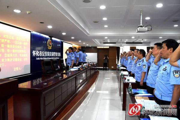 怀化交通事故最新报道,应对步骤指南与现场处置详解