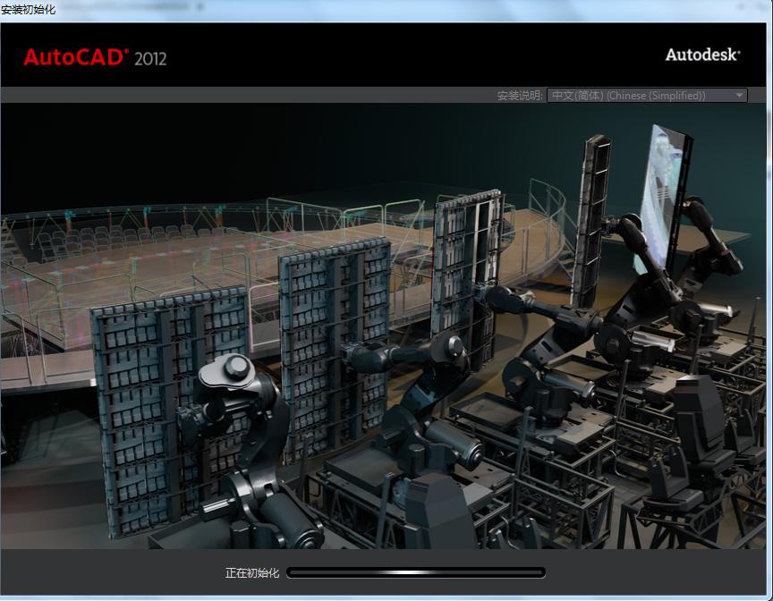 CAD最新版本功能解析与特点介绍