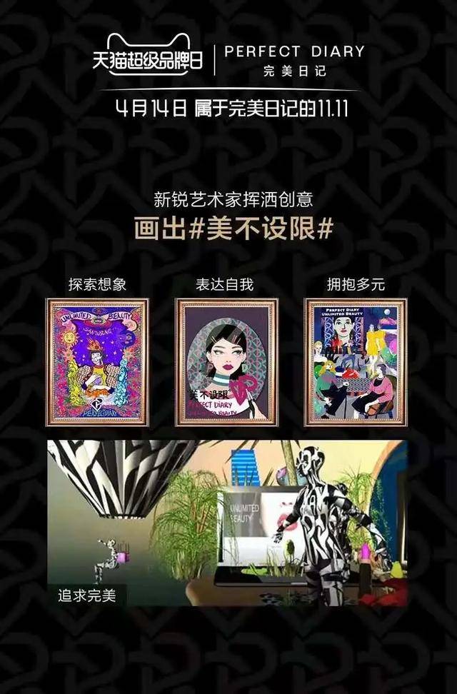 天猫最新动态,与自然共舞,寻找内心平静的旅行