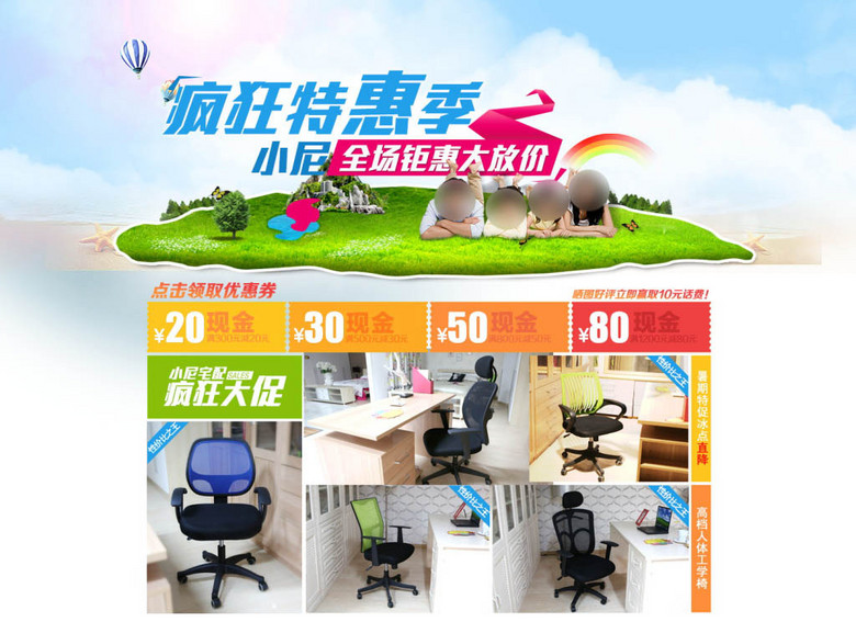 天猫最新动态,与自然共舞,寻找内心平静的旅行