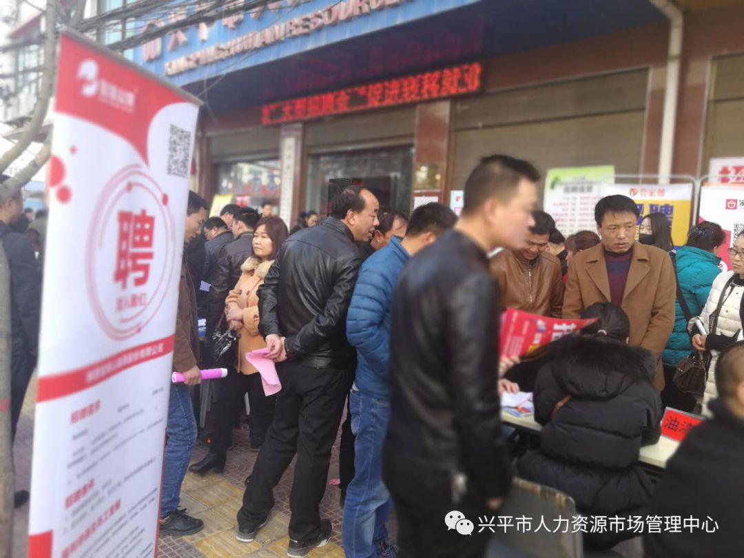 启程探索自然美景之旅,兴平招聘与内心宁静的双重寻找