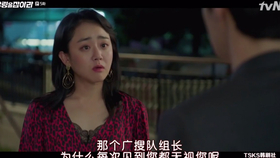 韩剧幽灵演员表及深度解析