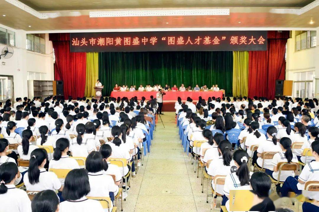 黄丕通最新动态，商业创新引领者，展望未来发展之路