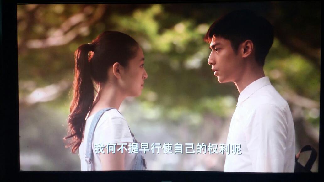 何以笙箫默，剧情深度解析与人物魅力探究