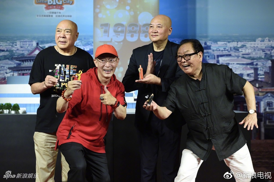 西游记演员重聚，学习、自信与成就的力量展现