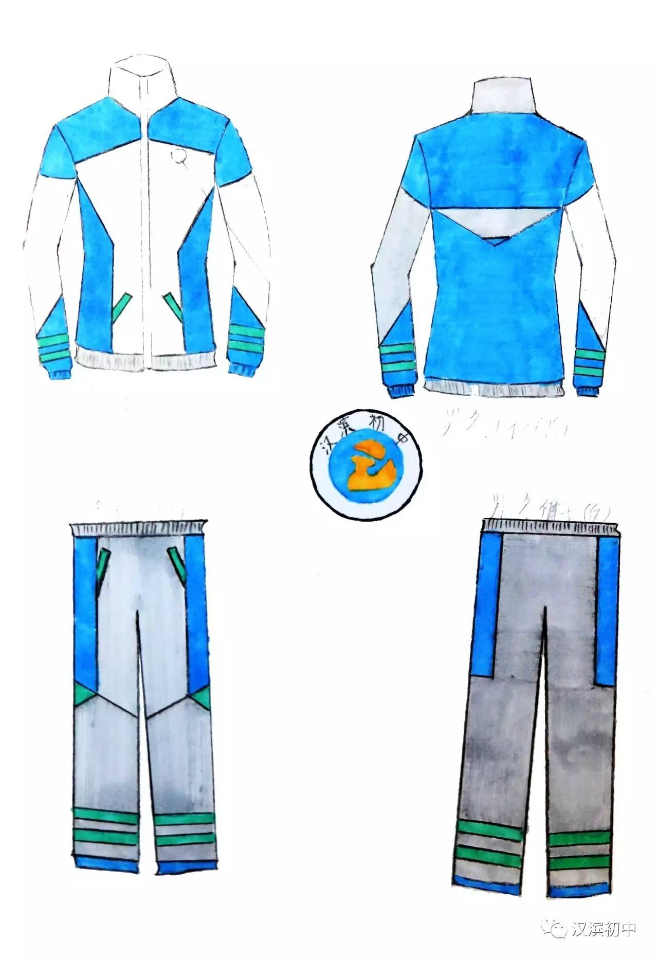 校服设计比赛，展现自信与创意，激发潜能与成就感的盛宴！