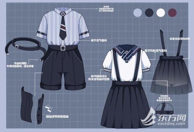 校服设计比赛,展现自信与创意,激发潜能与成就感的盛宴!